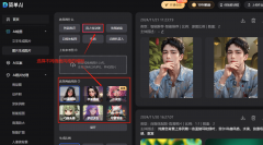 这对于很多想要测验考试像的伴侣们来说